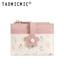 New Korean Cute Floral PU Leather Short Wallet Student Coin Purse Card Holder Zipper Pouch For Women Wallet Mini Wallet Purse Wallet Small Wallet Cute Wallet Money Wallet Fall Autumn