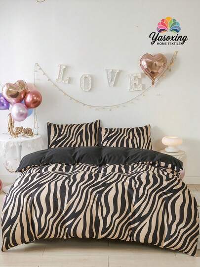 3件套斑马纹被套（不含被芯），透气超柔软，四季皆宜（1个被套+2个枕套，不含枕芯），柔和的双色设计，是卧室、客房、宿舍的理想之选。1个被套+2个枕套（不含被芯），可机洗，尺寸可选：特大号、大号、标准双人、单人、宿舍、返校季。