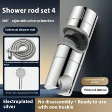 1set Shower Set Shower Head Holder, Slider Bar Adjustable Shower Head Holder For Slide Bar Slider Clamp Bathroom Replacement, Rotatable Sprayer Holder