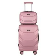 YOUGGELI Lightweight Carry-On Suitcase Set, ABS Material Suitcase With Iron Trolley Handle, Expandable Travel Case And Cosmetic Bag, With Swivel Wheels And TSA Lock For Travel