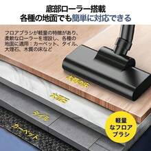 掃除機 48000Pa コードレス サイクロン式 軽量 充電式 強力吸引 人気ハンディ掃除機 5WAY USB-TypeC充電式 スティック 一人暮らし 省エネ 女性 車両用 - モーヴパープル - チェックする 4
