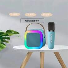 1pc Bluetooth Speaker With Microphone, Portable K-Song Karaoke Machine, Wireless Home KTV - Multicolor - View 14