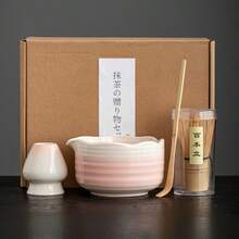 1件/4件/7件宋代抹茶碗、抹茶筅、抹茶勺、日式茶碗、搅拌器、茶筅、窑烧器具套装