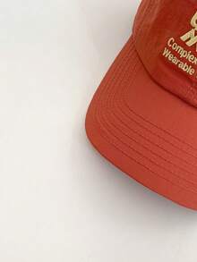 Joivida 1 szt. Miękka czapka baseballowa z haftowanym napisem Crown w kolorze żółtym, nowy model na wiosnę/lato dla kobiet, szybkoschnący, oddychający kapelusz przeciwsłoneczny, czapka z daszkiem w blokach kolorów, lekka czapka chroniąca przed słońcem