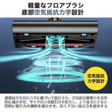 掃除機 48000Pa コードレス サイクロン式 軽量 充電式 強力吸引 人気ハンディ掃除機 5WAY USB-TypeC充電式 スティック 一人暮らし 省エネ 女性 車両用 - モーヴパープル - チェックする 6