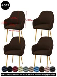 1件/2件/4件/6件纯色新款拱形牛奶丝椅套，高弹力防水防尘装饰全椅套，适用于酒店、客厅、书房、餐厅，浅摩卡色、黑色、浅灰色