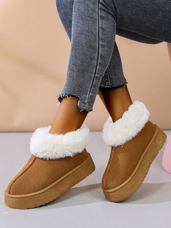 Women's Snow Boots, Thermal Lined, Warm For Indoor & Outdoor, Boho Style Winter Shoes With Thick Soles, Maternity Slippers, Retro Fuzzy Thermal Lined Shoes For Autumn/Winter