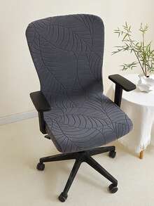 1 件提花办公椅套纯色弹力电脑椅套防脏扶手椅套适用于客厅书房游戏椅