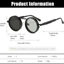 Adjustable Tint Sunglasses, 1-9 Gears Steampunk Retro Metal Round Polarized Glasses With ND Filter Lenses,For Men - 金色 - 查看 9