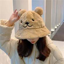 秋冬泰迪熊耳朵毛绒渔夫帽软妹甜美可爱学生百搭厚款保暖渔夫帽