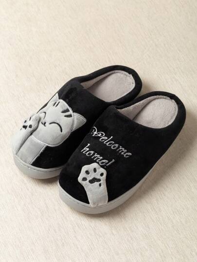 迷你（建议购买大一码）针织室内拖鞋，包头，可爱卡通猫咪图案，温暖毛绒，防滑，男女适用，秋冬