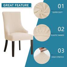 غطاء كرسي المائدة بنمط السمكة الحسرية على شكل T، غطاء كرسي مطبخ مرن، قابل للإزالة والغسيل، مناسب للمنزل والمطبخ والحفلات والفنادق والمناسبات