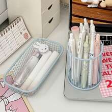 新款米色铁丝收纳篮笔筒多功能桌面整理盒办公用品学生课桌文具收纳小号收纳篮 - 彩色 - 查看 4