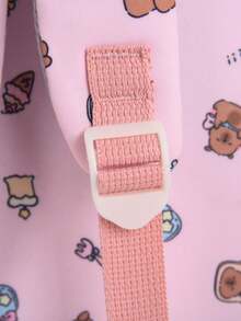 卡通卡皮拉拉可爱大容量旅行背包三件套 - 粉色 - 查看 2