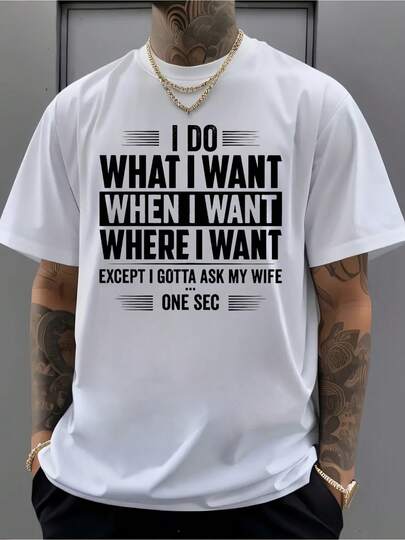 Funny Husband Wife Ask TShirt , Men's 220gsm New Summer Casual Crew Neck Pure Cotton Short-Sleeved T-Shirt(1 PC)