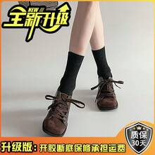 Brown [upgraded Version]