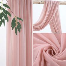 Outdoor Tulle Curtain Wedding Arch Hanging Fabric Gauze Curtain Photo Photography For Wedding Decoration (61 X 5.54 M), Pink - Pink - View 7