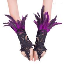 A Pair Of Gothic Lace Faux Feather Gloves For Halloween Ladies, Lace Cuffs, Wristbands, Cosplay, Wedding Party, Halloween Costume Decoration Accessories