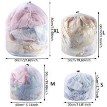 1/3件装洗衣网，适用于洗衣机的网状洗衣袋，大容量耐用旅行洗衣袋，带抽绳，可收纳衬衫、内衣、胸罩、袜子等，透气保护，适用于精致衣物，适用于滚筒洗衣机和波轮洗衣机，双缝线，抽绳封口，防止勾丝和缠绕，可将内衣、丝袜、运动胸罩、泳衣分开存放并保持清新，轻便可重复使用，是宿舍、健身房、旅行和春季大扫除的完美伴侣。 - 彩色 - 查看 3