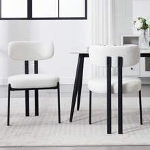 WAHSON OFFICE CHAIRS Set Of 2 Modern Dining Chairs Chenille Armless Kitchen Chairs With Metal Legs For Living Room - White - View 2
