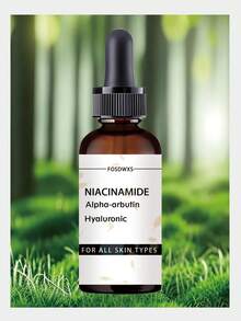 Multi-Functional Essence | Niacinamide + α-Arbutin + Hyaluronic Acid, Suitable For All Skin Types