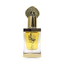 Fragrance World ARABIYAT BY MY PERFUMES - JAWHARAT AL HAYAT 12ML CONCENTRATED PERFUME OIL - Oriental - View 6