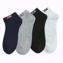 6/9/12/15 Los estilos de calcetines náuticos casuales para hombre se envían al azar - 12 pares - Ver 3