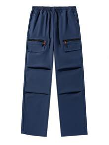 Men's Autumn & Winter Outdoor Workwear Straight-Leg Pants: Large Zippered Pockets, Elastic Drawstring Waist, Slant Pockets-Perfect For Trekking, Fishing, Camping, Climbing, Sports, Fitness, Running And Casual Wear. - Navy Blue - View 6