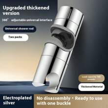 1set Shower Set Shower Head Holder, Slider Bar Adjustable Shower Head Holder For Slide Bar Slider Clamp Bathroom Replacement, Rotatable Sprayer Holder