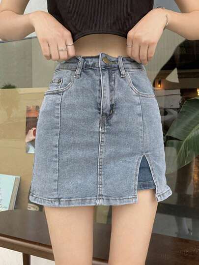 女式高腰纯色百搭开衩休闲牛仔裙，夏季