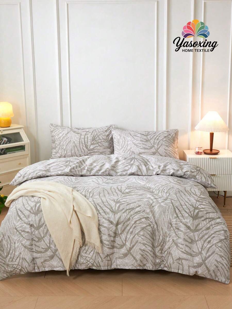 Leaf Pattern Duvet Cover Set Without Filler - Multicolor - View 1