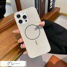 IPhone 16 Case, IPhone 16 Pro, Sparkly IPhone 15, IPhone 16 Pro Max Case, IPhone 15 Pro, Sparkly Stylish Case With Magnetic Function, TPU, Beautiful Case For IPhone 14, IPhone 14 Pro, IPhone 13, IPhone 12, IPhone 11, Simple And Cute, Fashionable For Adults - 黑色 - 查看 7