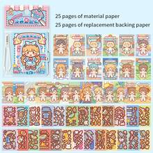 红薯装扮贴纸迷你豆笔记本可爱裁剪自由手账贴创意场景装扮贴纸笔记本 - 彩色 - 查看 10