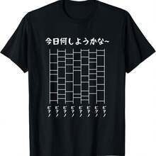 Black 7818