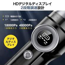 掃除機 48000Pa コードレス サイクロン式 軽量 充電式 強力吸引 人気ハンディ掃除機 5WAY USB-TypeC充電式 スティック 一人暮らし 省エネ 女性 車両用 - モーヴパープル - チェックする 5