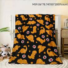 GEL HUT MUN 舒适的恐龙小鸡毛绒毯 - 柔软的法兰绒毯,四季皆宜,适合办公室和露营使用。这款毯子可作为节日礼物、生日礼物、情人节礼物、圣诞节礼物等。适用于床、沙发、客厅和卧室装饰,方便携带。 - 棕色 - 查看 5