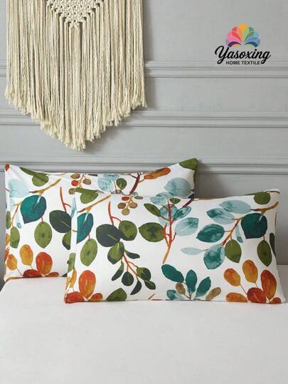 2 件套植物叶花卉图案枕套和装饰枕套，适用于床，超柔软透气，无填充物，可机洗宿舍床上用品，返校床上用品