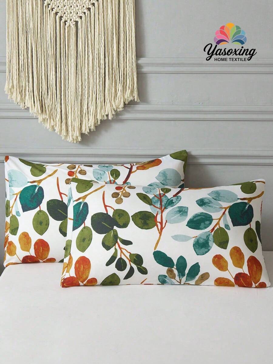2 件套植物叶花卉图案枕套和装饰枕套，适用于床，超柔软透气，无填充物，可机洗宿舍床上用品，返校床上用品