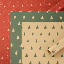 10/7 Sheets Gift Packaging Paper (29 In*19 In), DIY Decorative Ribbon (196 In*0.98 In), Christmas Wrapping Paper Rolls Bundle Reversible Gift Wrap Sheets For Christmas Gifts Wrapping Supplies