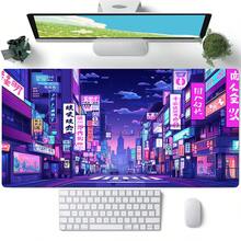 1 Stück Japanische Straßen Schreibtischunterlage - Lebendiges lila Retro Anime Gaming Mauspad, große Gummi Tastatur Maus Schreibtischunterlage, perfekt für Büro, Zuhause und Gaming Setups, Gaming Schreibtisch Zubehör, lebendige Schreibtischunterlagen