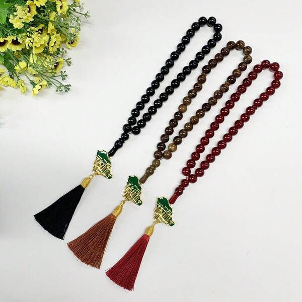 Traditional Arabic Tesbih Prayer Beads 33-Bead Gold-Plated Pendant Bracelet Middle Eastern Style Prayer Beads Exquisite Gift