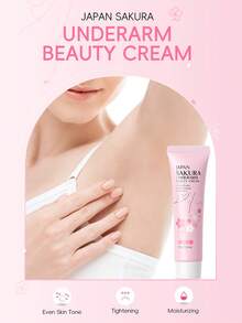 LAIKOU 2支莱寇樱花腋下亮白霜，30克保湿亮白身体乳，滋养身体霜，女士美白霜，旅行护肤品