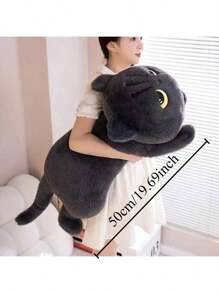 可爱黑猫毛绒玩具娃娃，超萌大号抱枕，适合男孩女孩生日礼物，完美装饰，完美礼物。家居装饰、派对装饰、生日礼物、各种节日礼物的理想之选。
