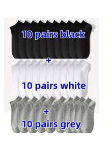 10/20/30-Pack Solid Color Unisex Socks, Soft And Lightweight Low Cut Ankle Socks For Men And Women - Multicolor - View 20