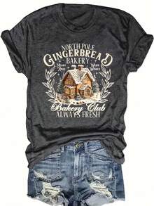 Women's Round Neck Short Sleeve T-Shirt - 深灰色 - 查看 1