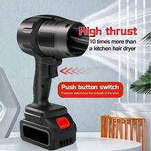 Cordless Turbo Jet Fan - Powerful Handheld Blower For Snow, Leaves And Dust, Electric Air Blower, EU Version - 黑色 - 查看 5