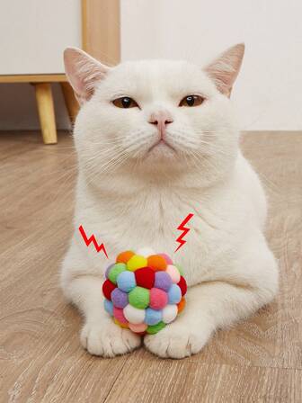 1pc Handmade Colorful Bell Cat Toy Ball, Suitable For Cats, Helps Relieve Boredom, Self-Entertainment
