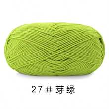 1团5股精梳棉纱，花式AB花纹针织纱，适用于手工毛衣、背心、工艺品，40%牛奶棉，60%尼龙，粗线球批发，适用于帽子、围巾、钩针拖鞋、针织用品 - 1件裝 - 查看 15