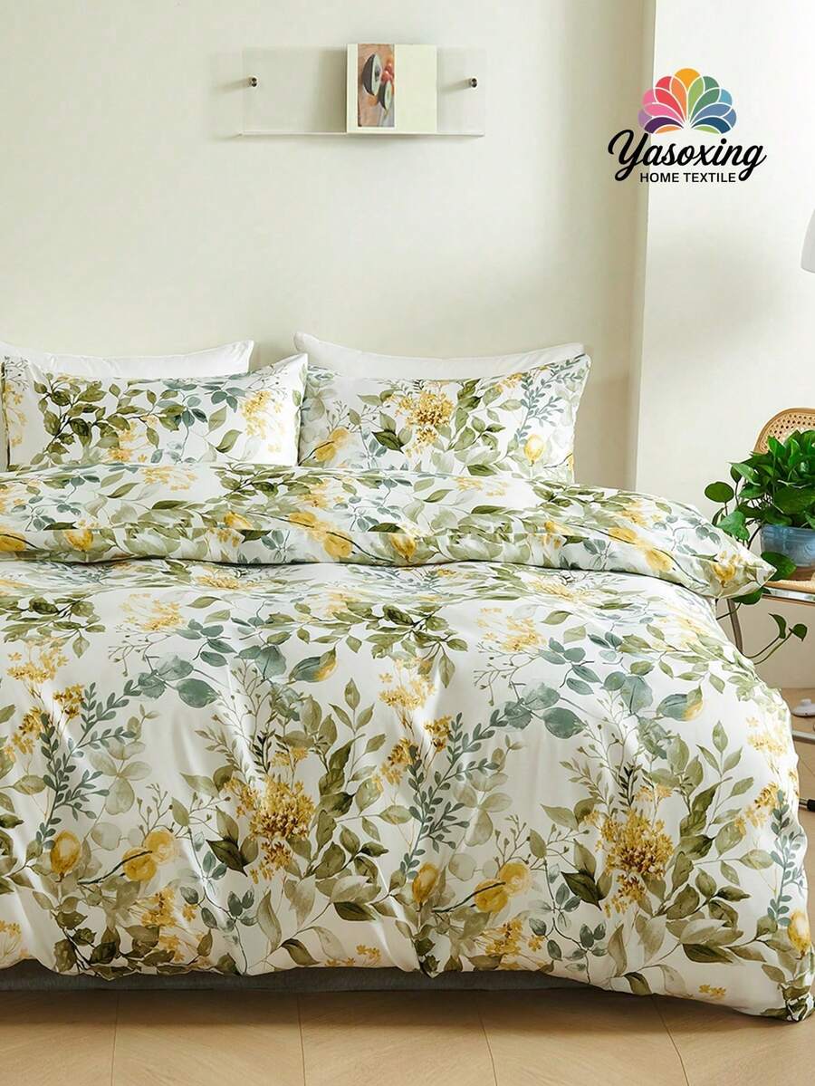 3入組滌綸花卉圖案圖案被套套裝帶植物&花朵圖案 - 彩色 - 查看 1