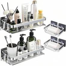 Juego de 4 Estanteria Ducha para Baño,Estante para Baño Sin Taladro,Repisa para Baño Pared,Estante Organizador de Baño,Modelosás gruesos mejorados con 4 Ganchos,para Baño,Cocina,Hotel (Plateado) - Rectangular - Ver 2